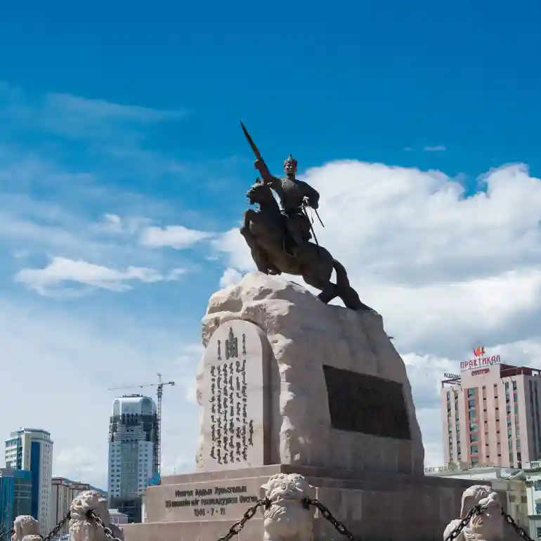 Mongolia eSIM