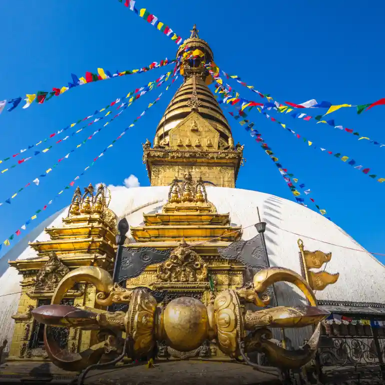 Nepal eSIM