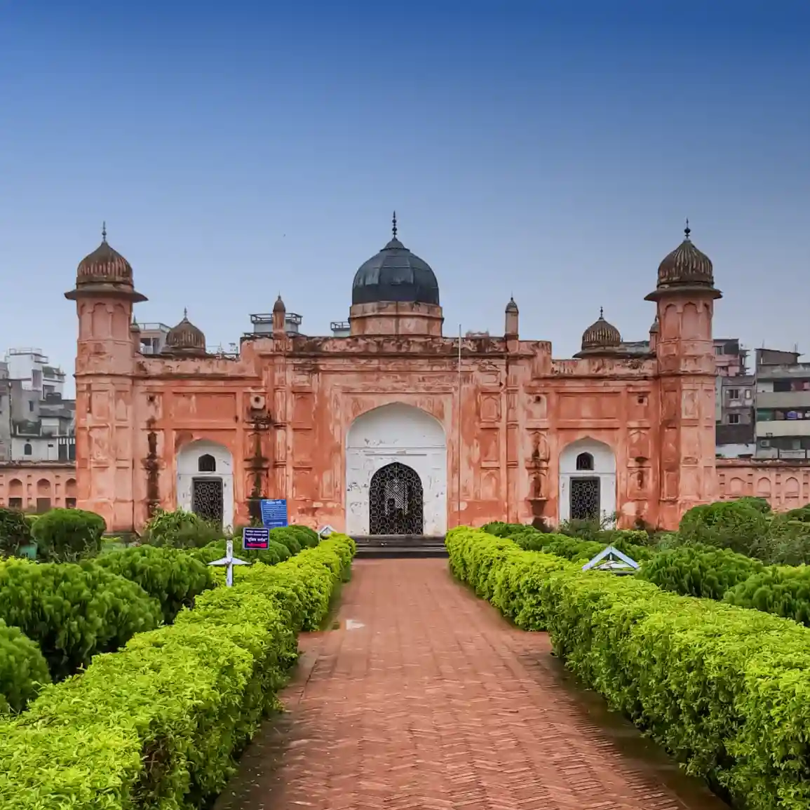Bangladesh eSIM